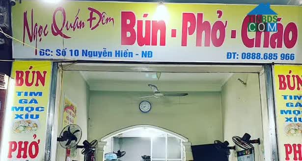 Hình ảnh Nguyễn Hiền, Nam Định, Nam Định