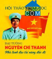 Hình ảnh Nguyễn Chí Thanh, Đống Đa, Hà Nội