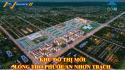 Bán đất nền Hud Nhơn Trạch mặt tiền đường Lê Hồng Phong LG53m thuộc dự án Hud Nhơn Trạch - DT...