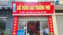 Cần thuê nhà xưởng tại khu công nghiệp Kim Huy, Thủ Dầu Một, Bình Dương 0933 018 467