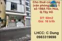 Cho thuê cửa hàng (văn phòng) tầng 1 số 156A Yên Hoa, Q.Tây Hồ; 16tr/th; 0983319698