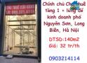 ✨Chính chủ Cho thuê tầng 1 + lửng để kinh doanh phố Nguyễn Sơn, Long Biên, 32tr/th; 0903214114