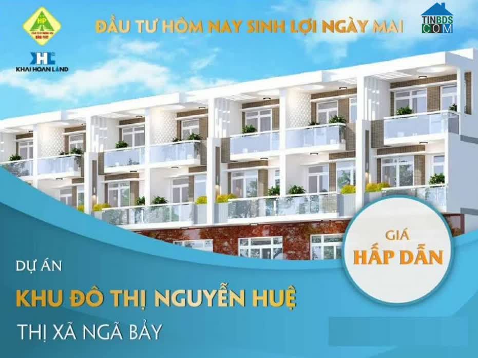 Ảnh dự án Khu đô thị Nguyễn Huệ