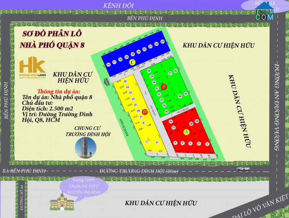 Ảnh Khu dân cư An Phước 0