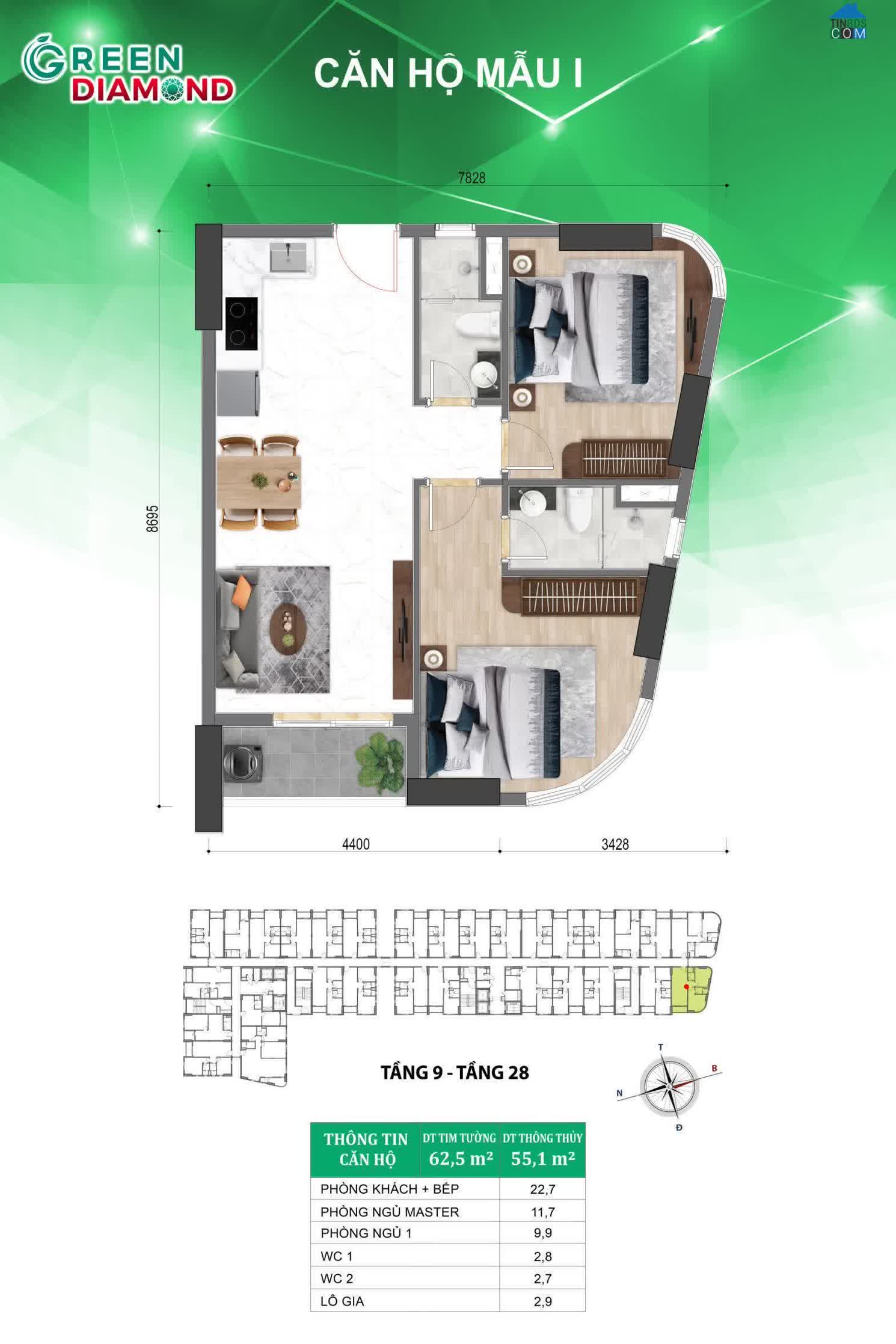 Ảnh Bcons Green Diamond 14