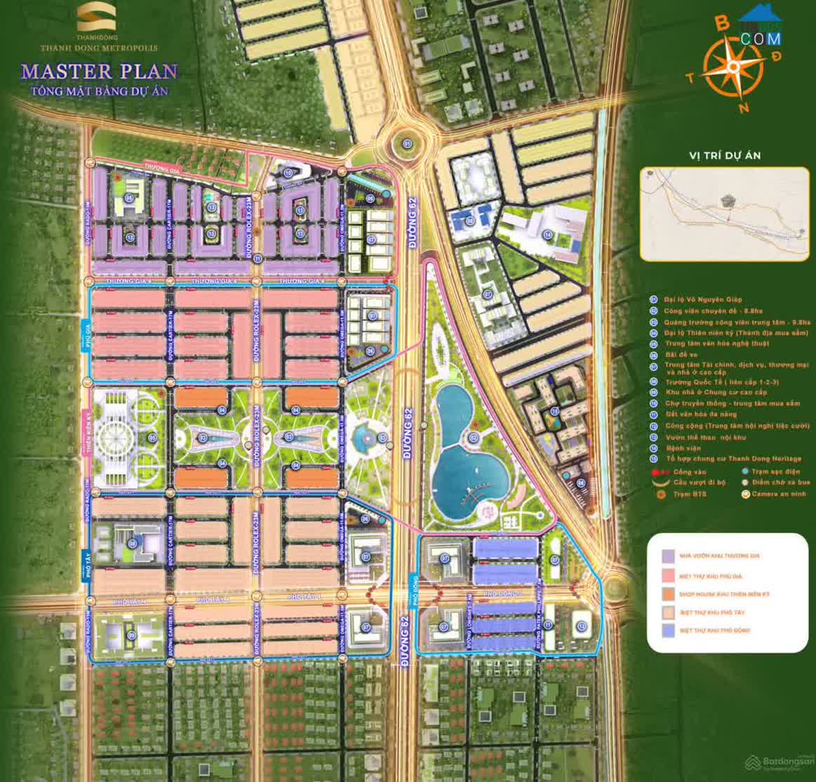 Ảnh Thành Đông Metropolis 2