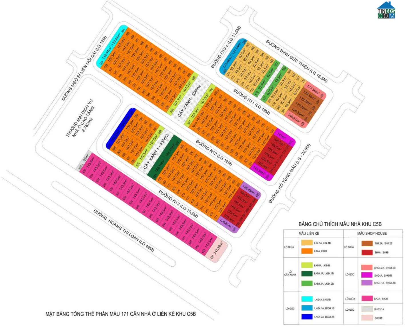 Ảnh Futa Royal Park 2