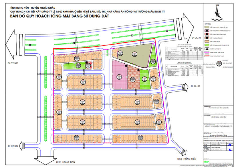 Ảnh Hoàng Gia Garden 2