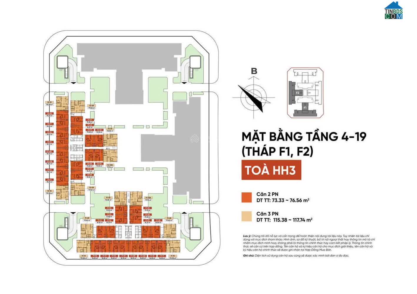 Ảnh The Flame Vine 2