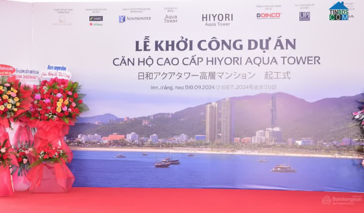 Ảnh HIYORI Aqua Tower 3