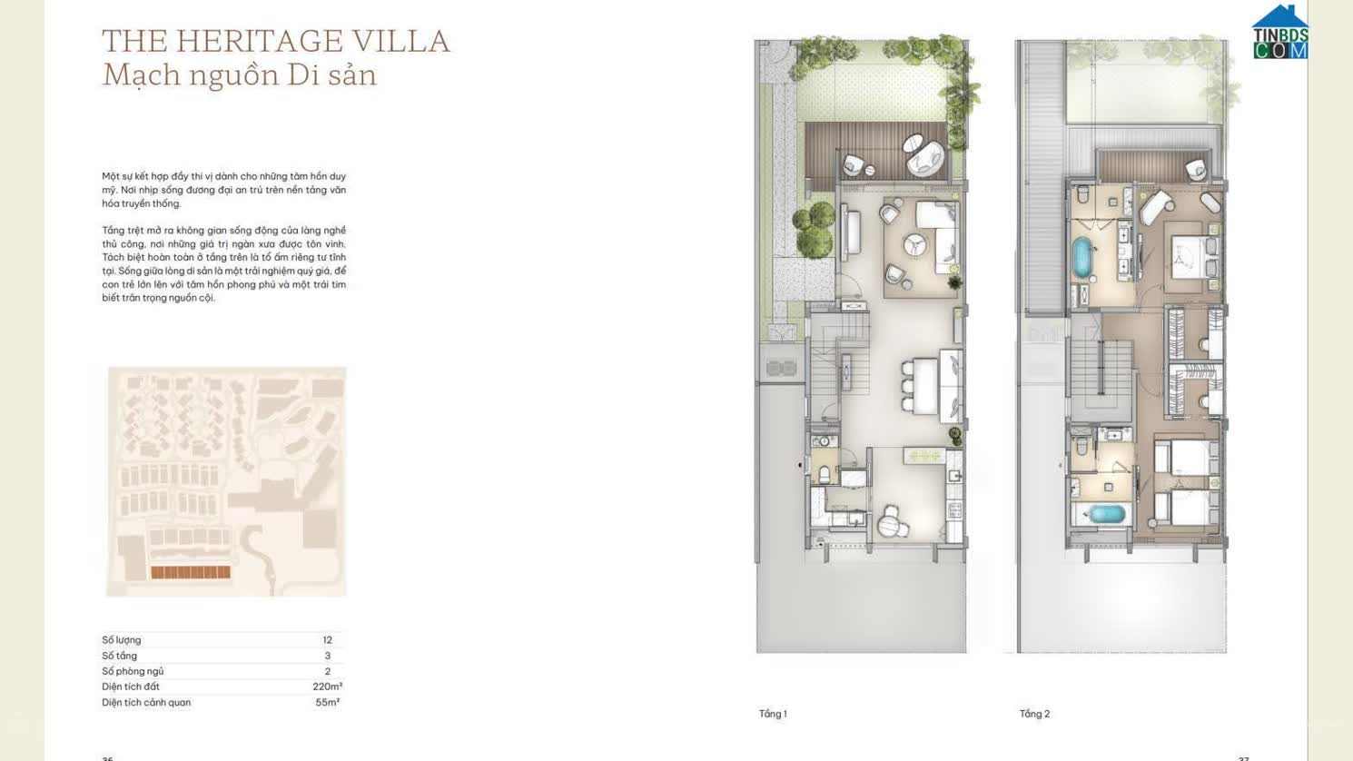 Ảnh The Residences at Arbora, a Luxury Collection Resort & Spa, Danang 4