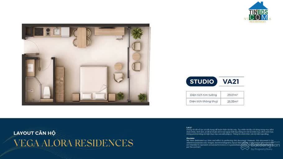 Ảnh Vega Alora Residences 4