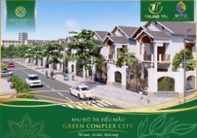Ảnh Green Complex City 5