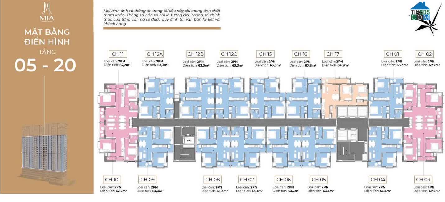 Ảnh Mia Center Point 5