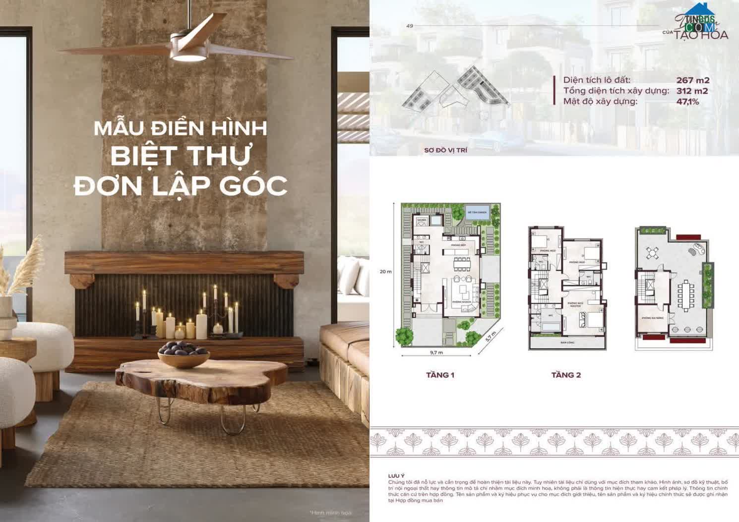 Ảnh Baia Retreat Hội Vân 5