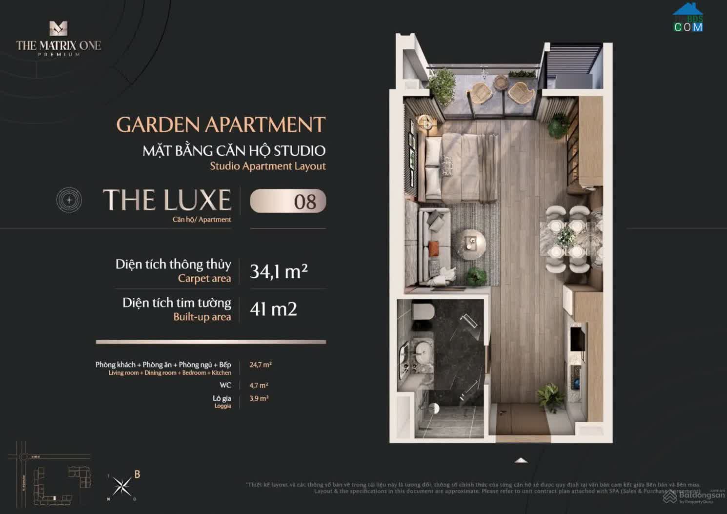 Ảnh The Matrix One Premium 6