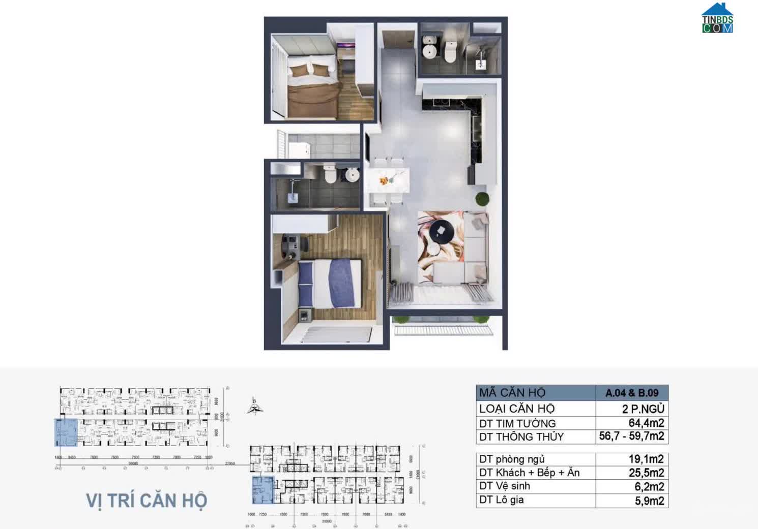 Ảnh Mường Thanh Phú Hữu 8