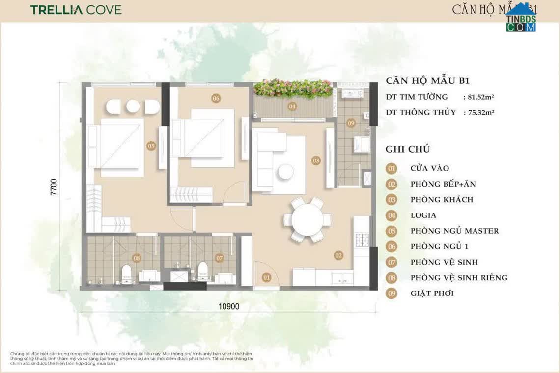 Ảnh Trellia Cove 8