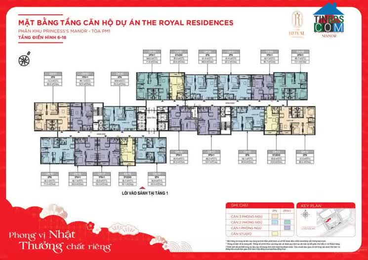 Ảnh The Royal Residences 9
