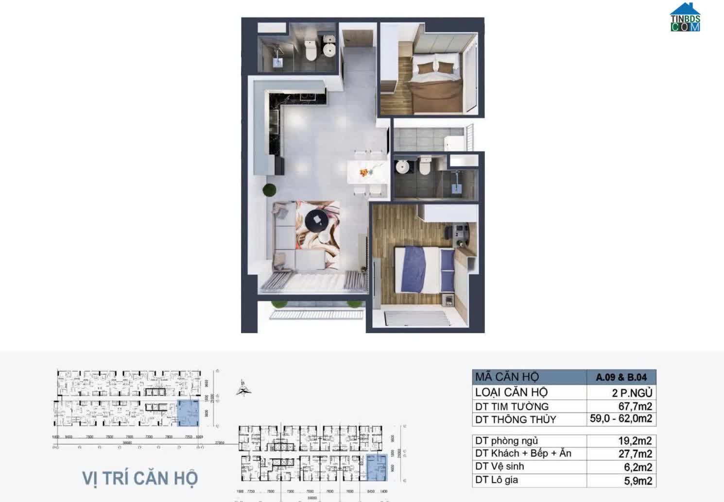 Ảnh Mường Thanh Phú Hữu 9