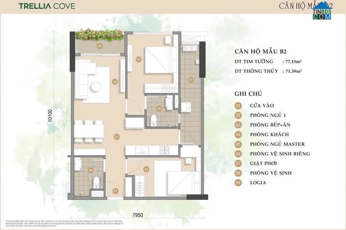 Ảnh Trellia Cove 9