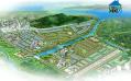 Nhân đặt báo giá 2 căn ngoại giao đẹp nhất dự án Sun Riverside Village - Sun Group Sầm Sơn -...