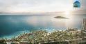 Gran Melia Nha Trang (thumbnail)