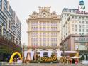 ThaiSquare Caliria (thumbnail)