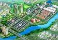 Dự án Khu đô thị mới Bình Chiểu