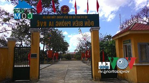 Hình ảnh Ia Rvê, Đắk Lắk