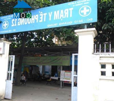 Hình ảnh An Hội Tây, Hồ Chí Minh