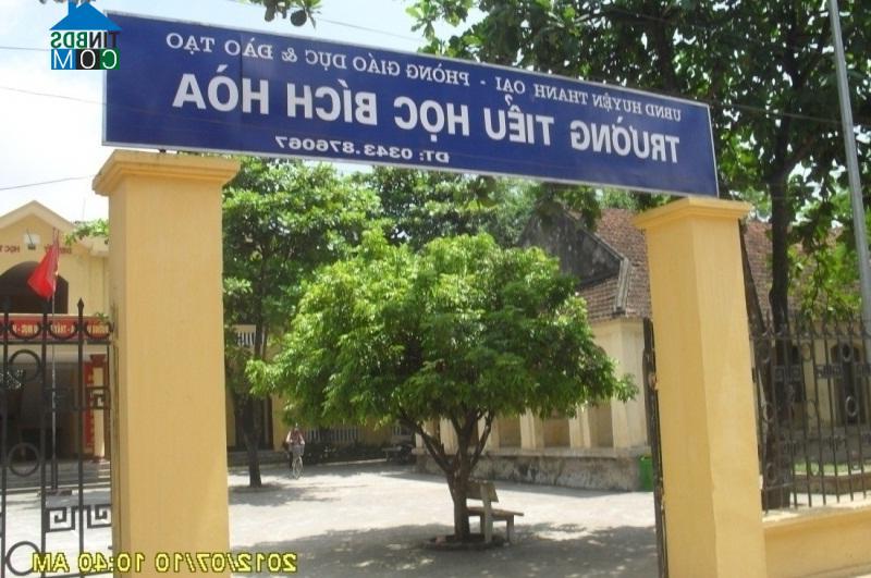 Hình ảnh Bình Minh, Hà Nội