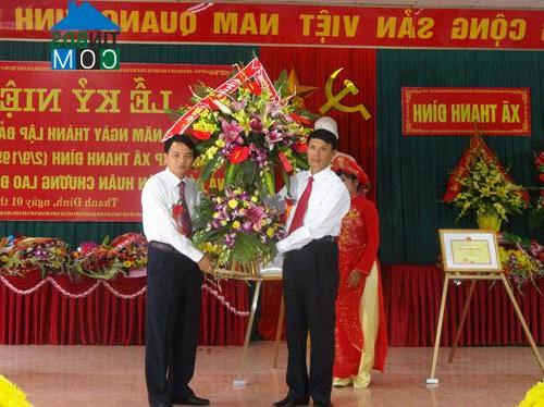 Hình ảnh Hy Cương, Phú Thọ