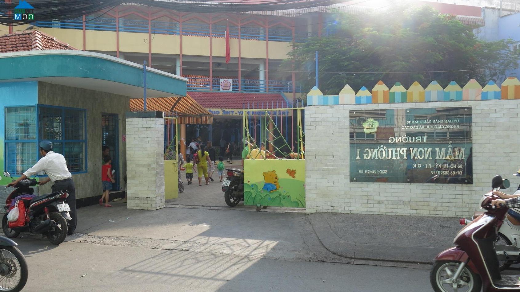 Hình ảnh Vườn Lài, Hồ Chí Minh