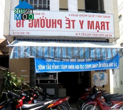 Hình ảnh An Hội Đông, Hồ Chí Minh