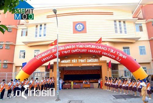 Hình ảnh Tây Thạnh, Hồ Chí Minh