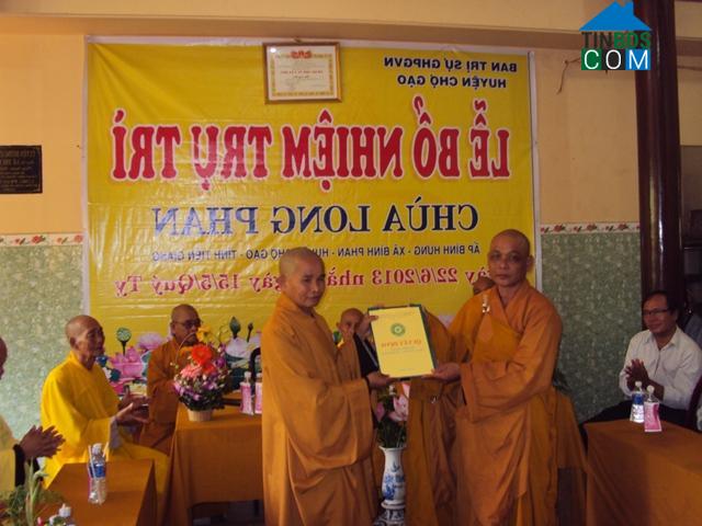 Hình ảnh An Thạnh Thủy, Đồng Tháp