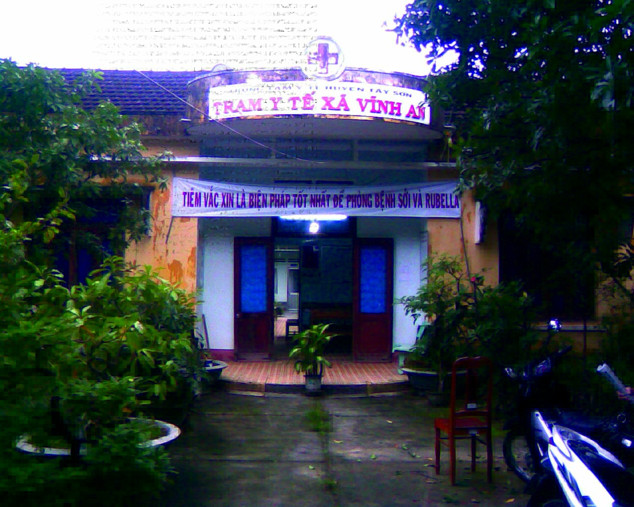 Hình ảnh Bình Phú, Gia Lai