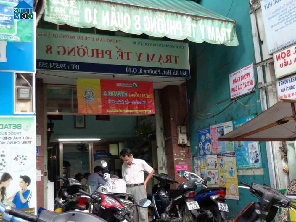 Hình ảnh Diên Hồng, Hồ Chí Minh