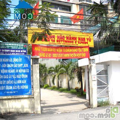 Hình ảnh Phú Lâm, Hồ Chí Minh