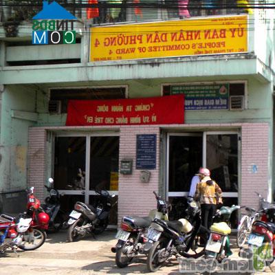 Hình ảnh Chánh Hưng, Hồ Chí Minh