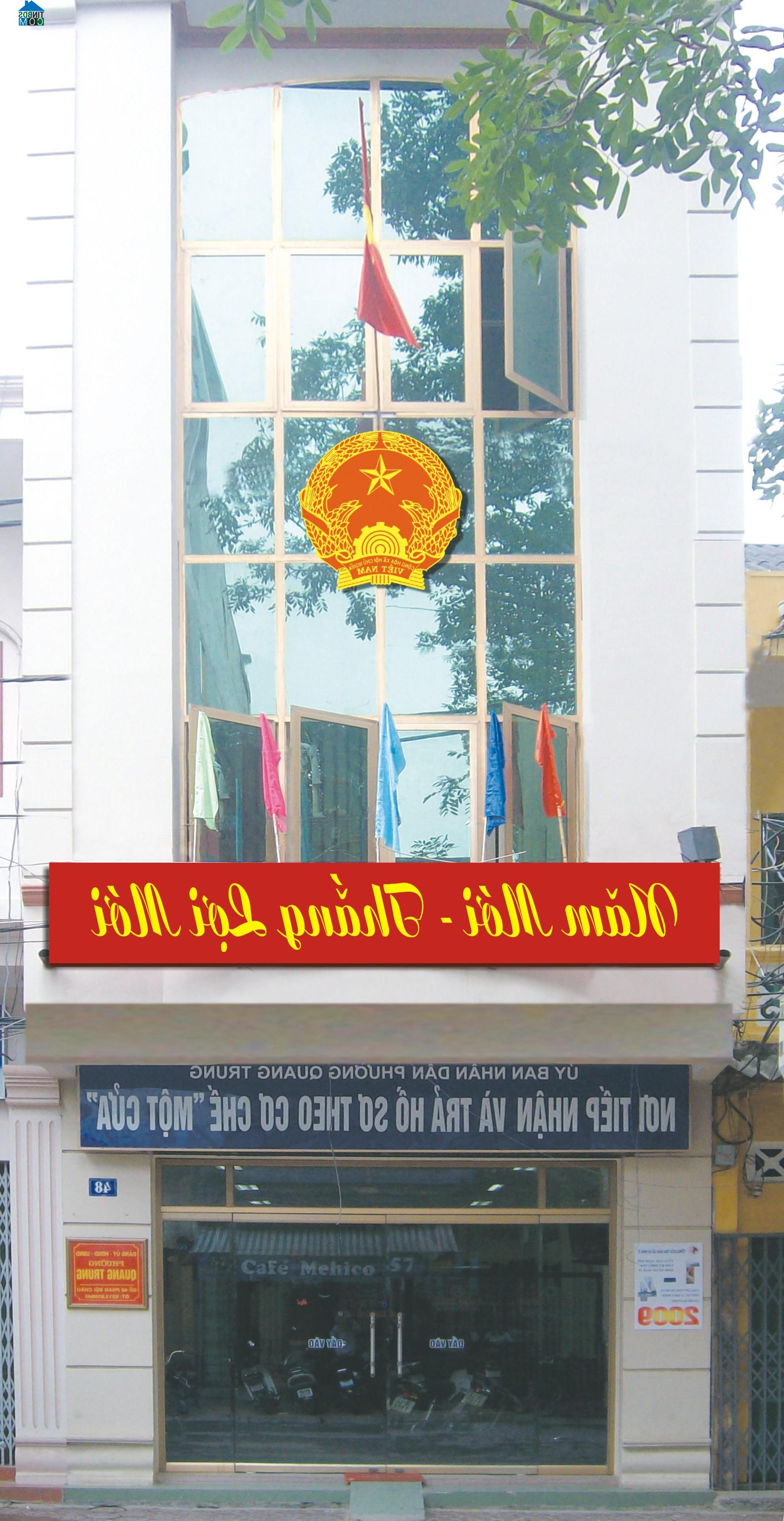 Hình ảnh An Quang, Hải Phòng