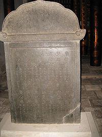 Hình ảnh Sơn Nam, Hưng Yên