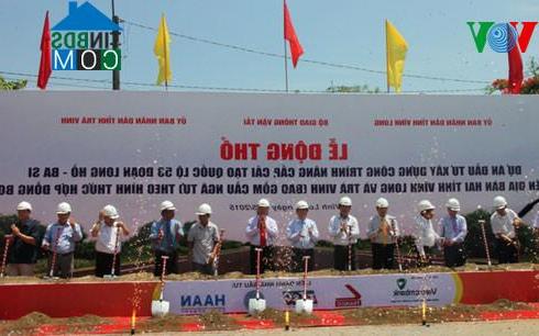 Hình ảnh Long Châu, Vĩnh Long