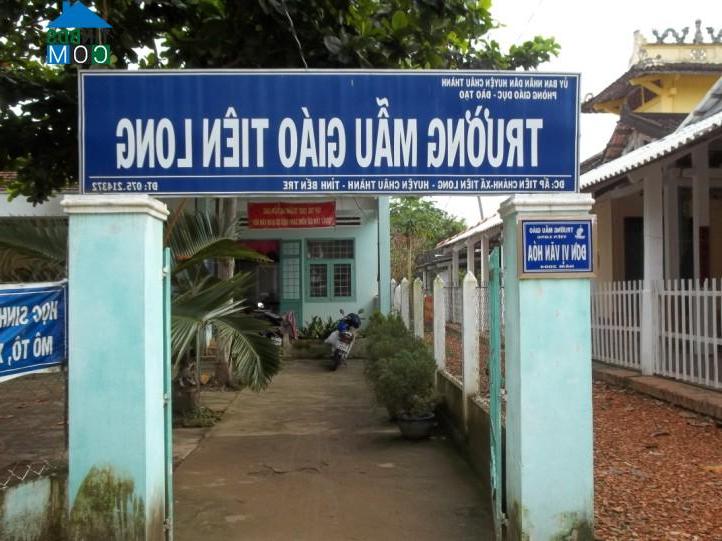 Hình ảnh Tân Phú, Vĩnh Long