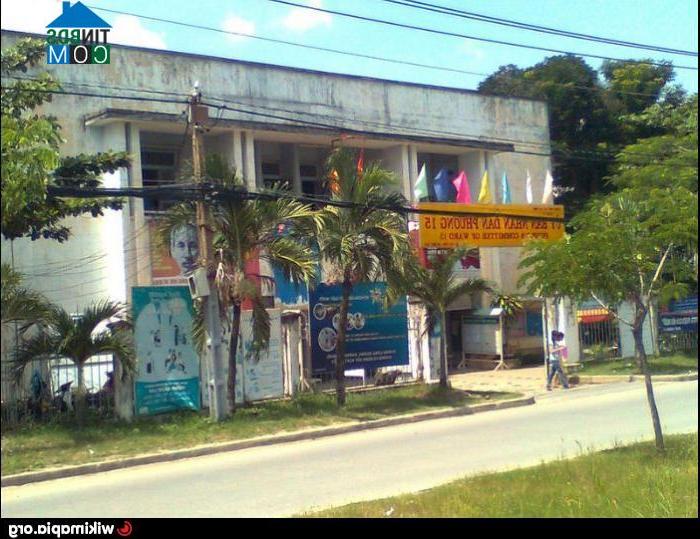 Hình ảnh Phú Định, Hồ Chí Minh