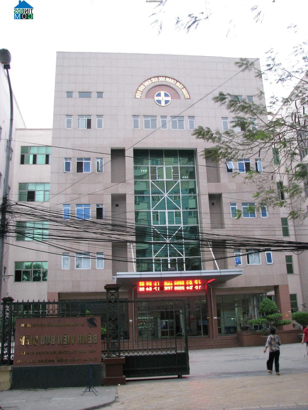 Hình ảnh Phương Liệt, Hà Nội