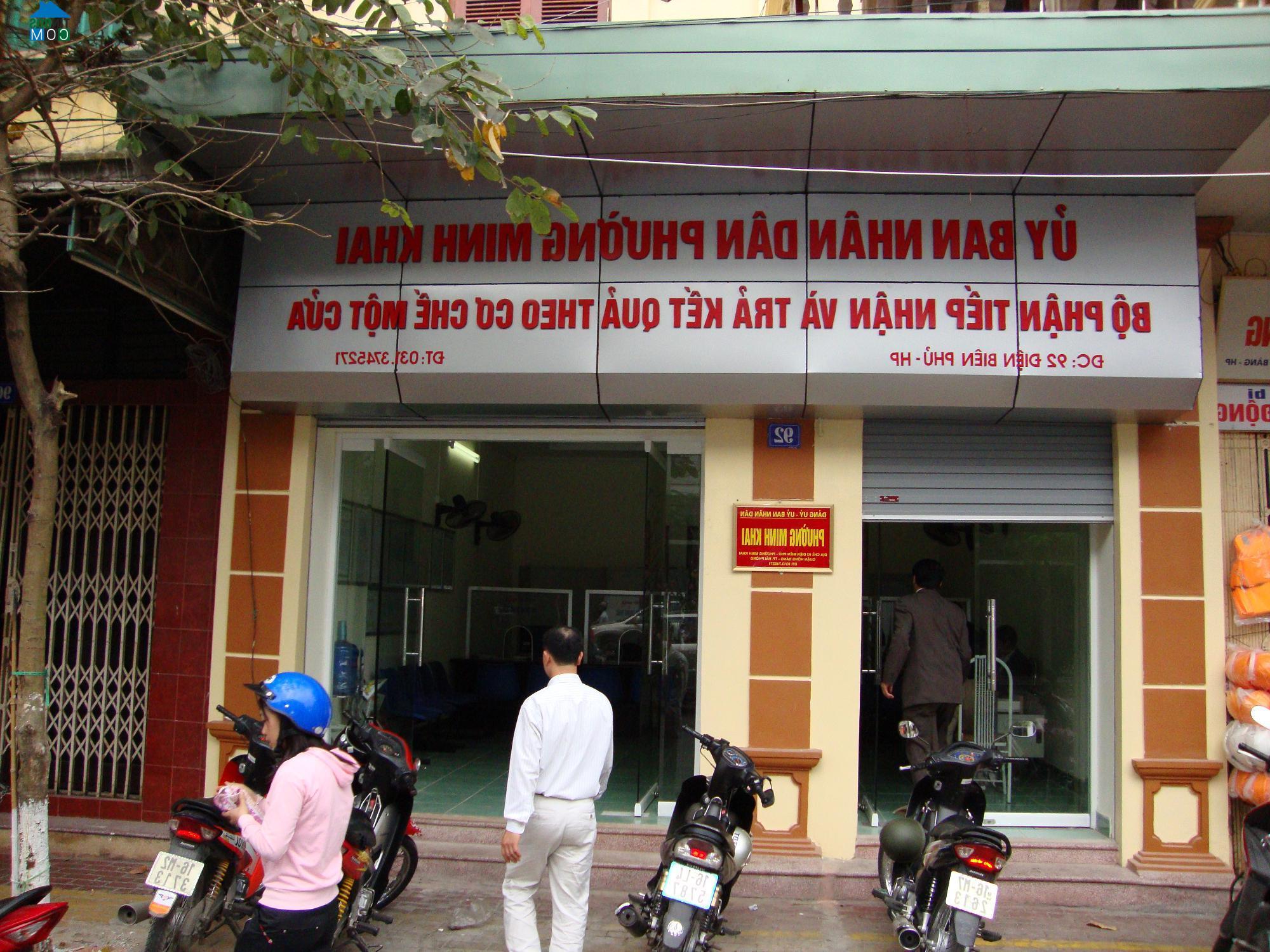 Hình ảnh Hồng Bàng, Hải Phòng