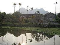 Hình ảnh Yên Mạc, Ninh Bình