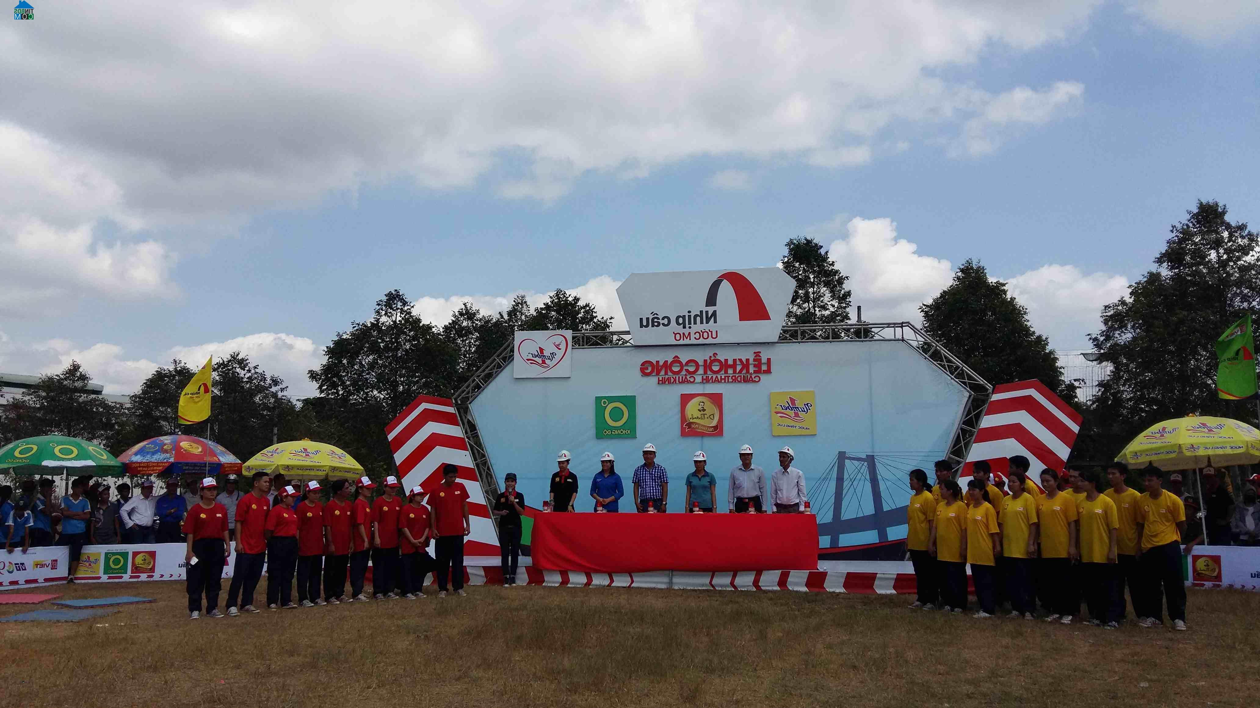 Hình ảnh Quới Thiện, Vĩnh Long